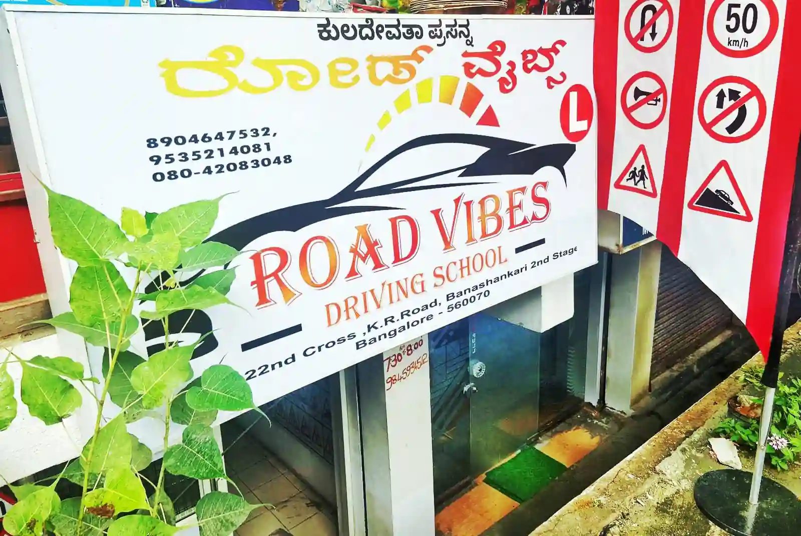 Road Vibes Driving School