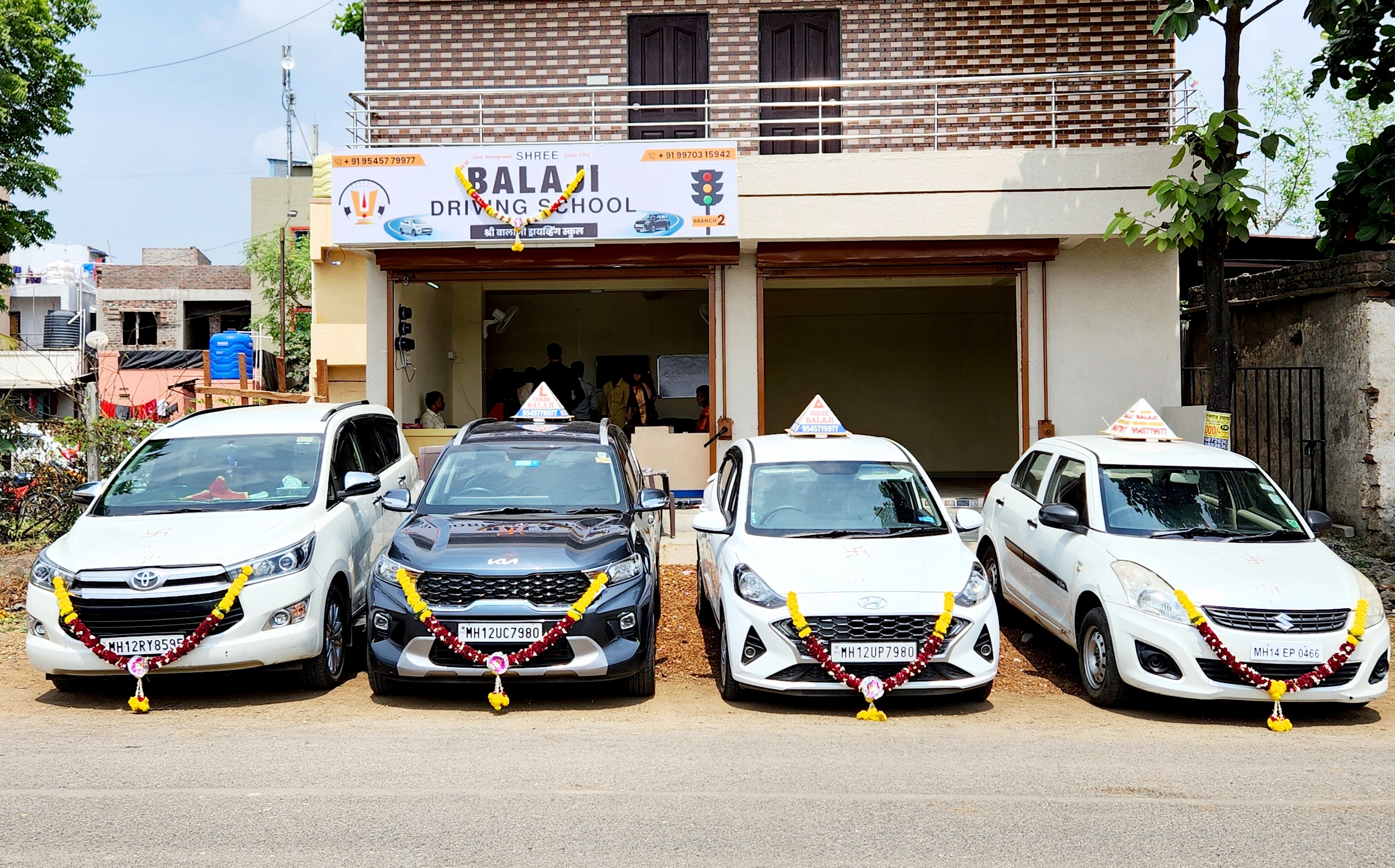 Shree Balaji Motor Driving School