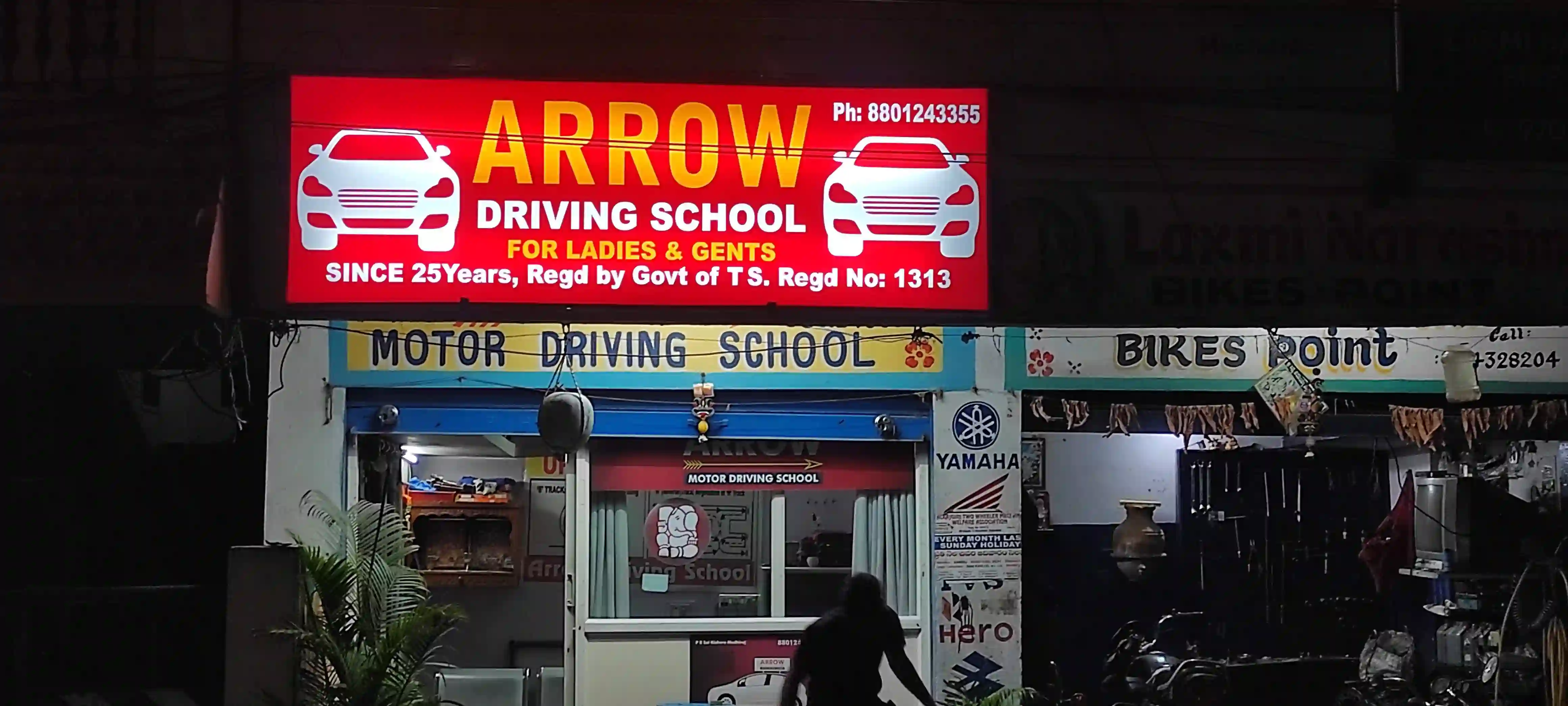 Arrow Motor Driving School