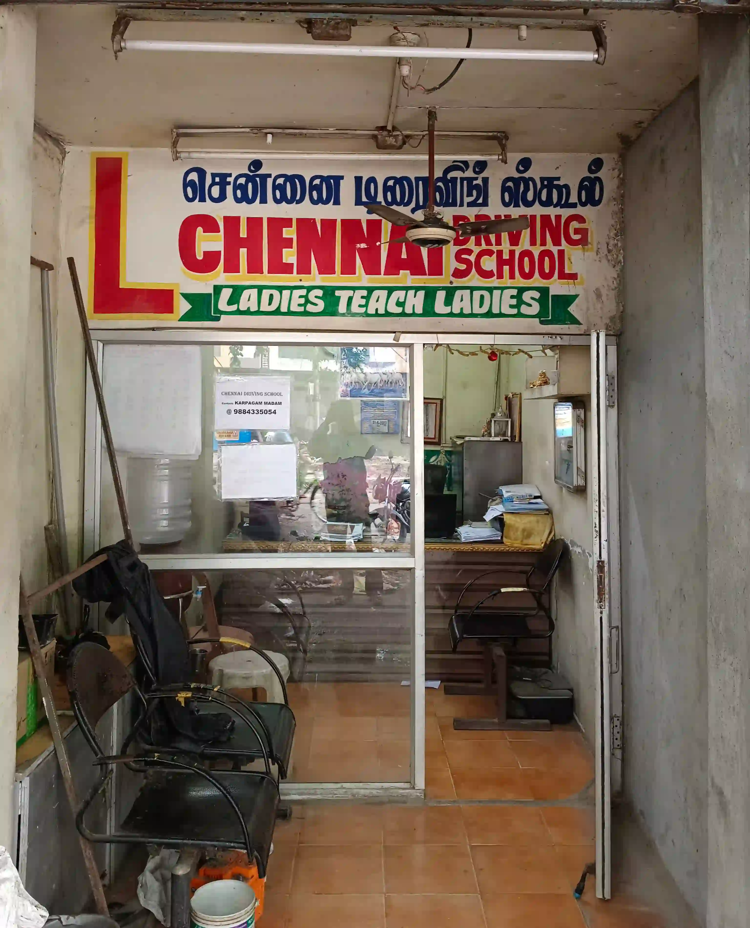 Chennai Driving School