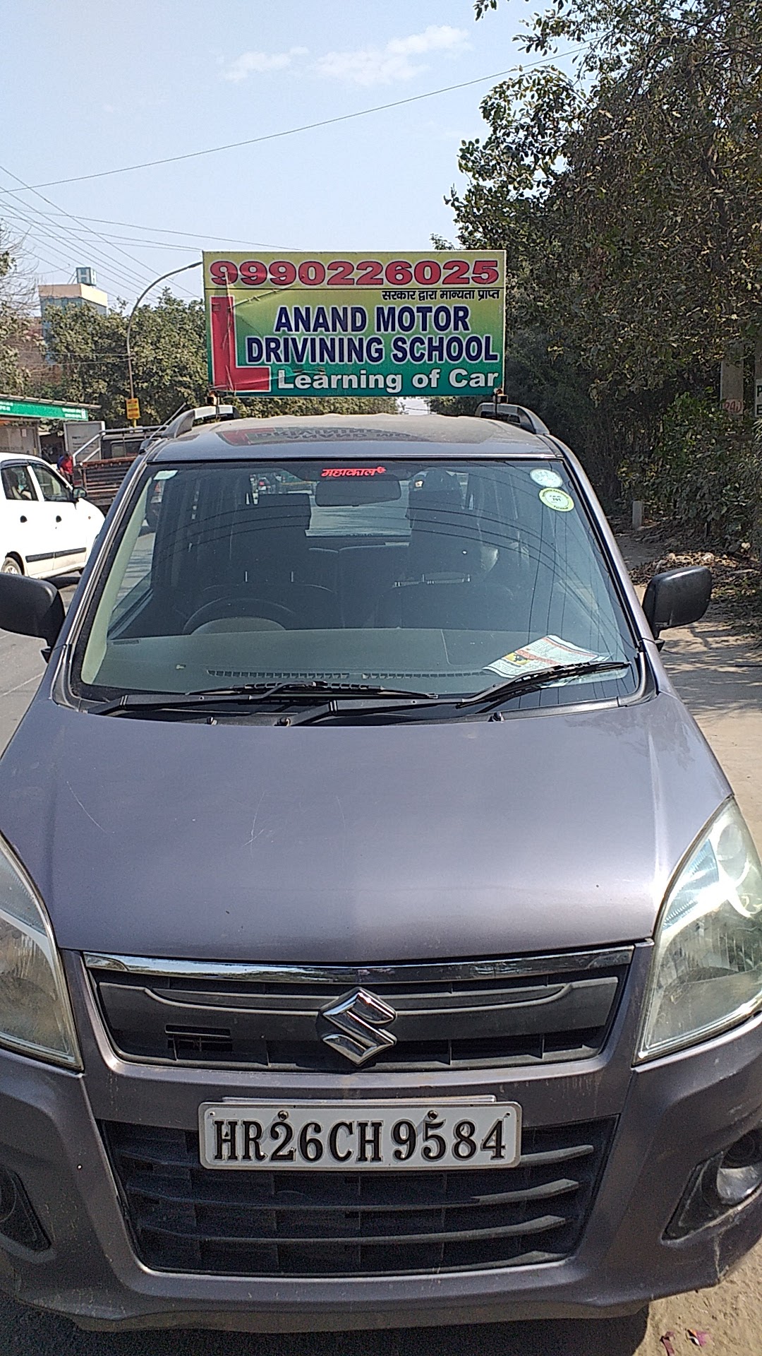 Anand Driving School