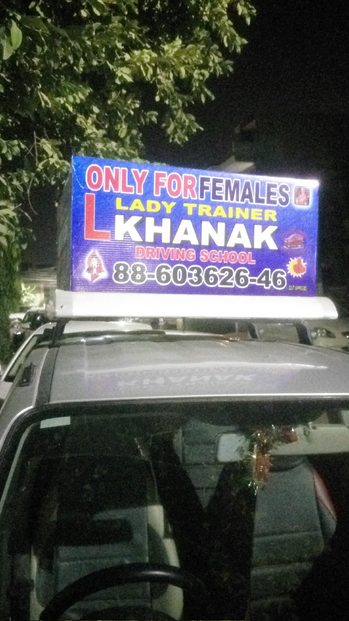 Khanak Driving School - FEMALES ONLY