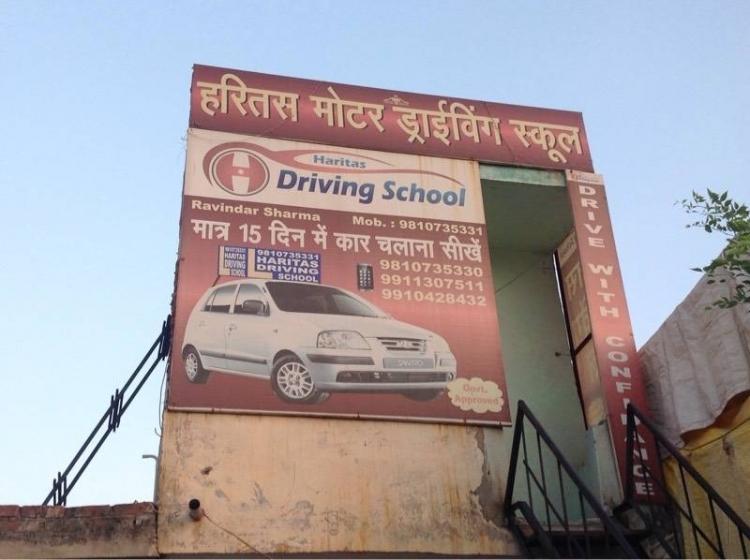 Haritash Driving School