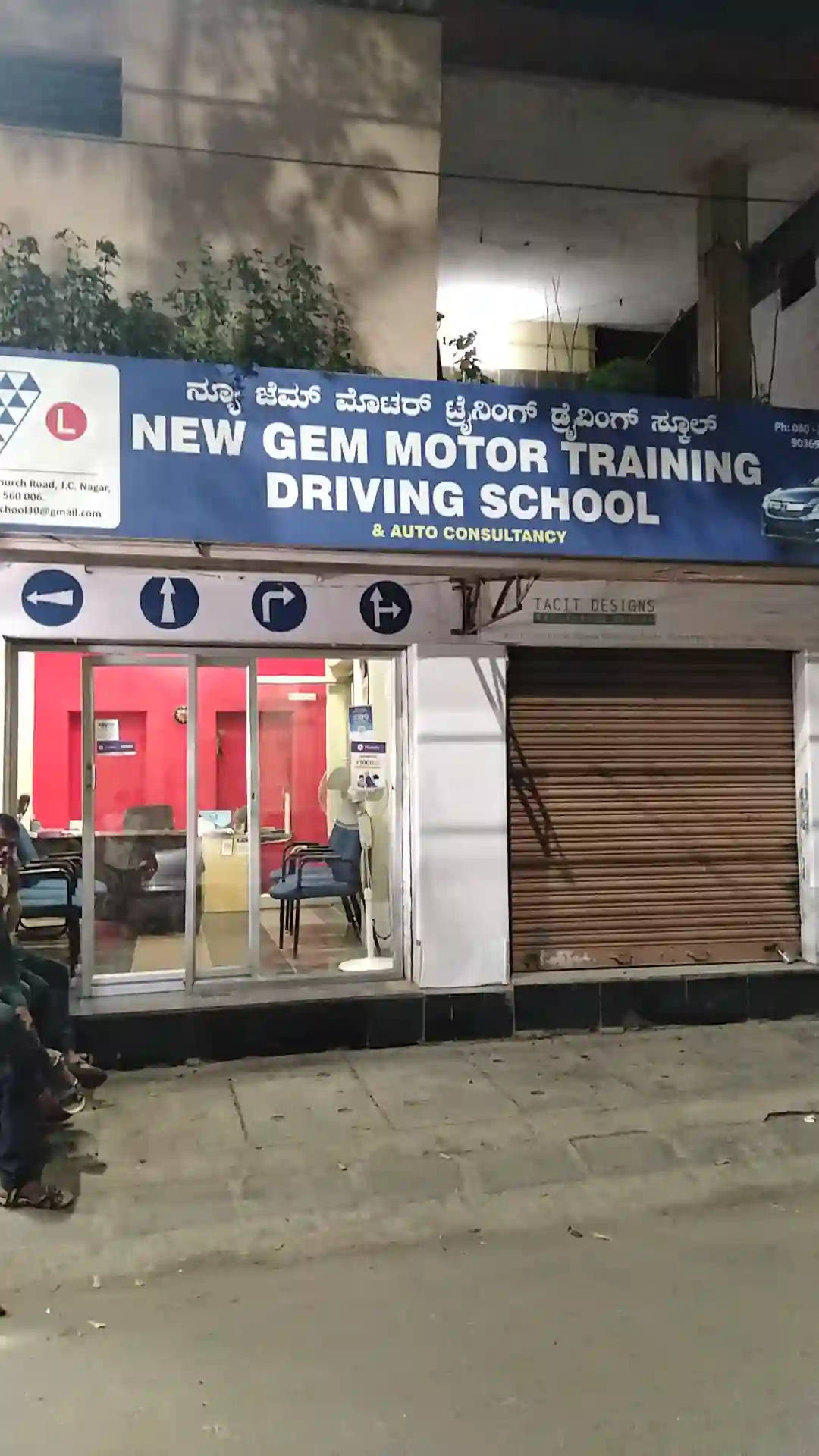 New Gem Driving School