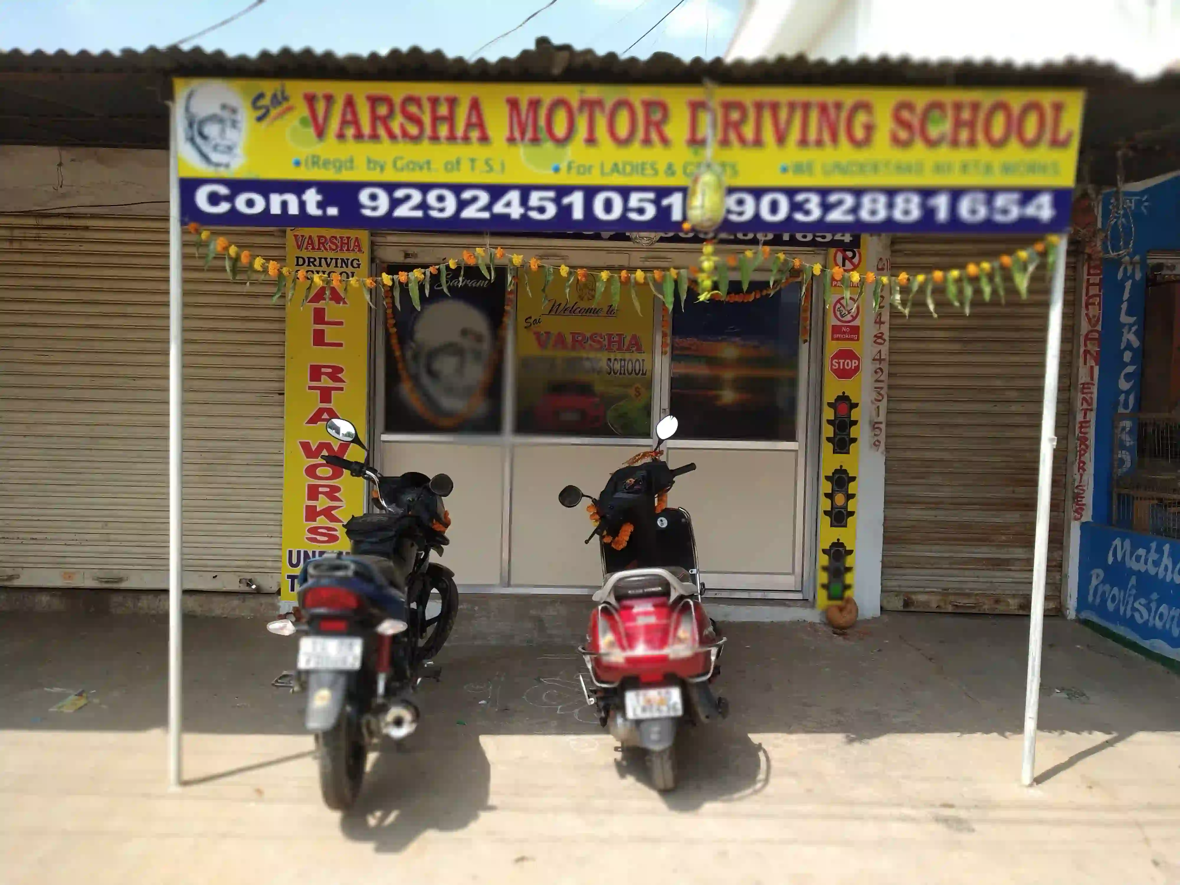 Saivarsha Motor Driving School