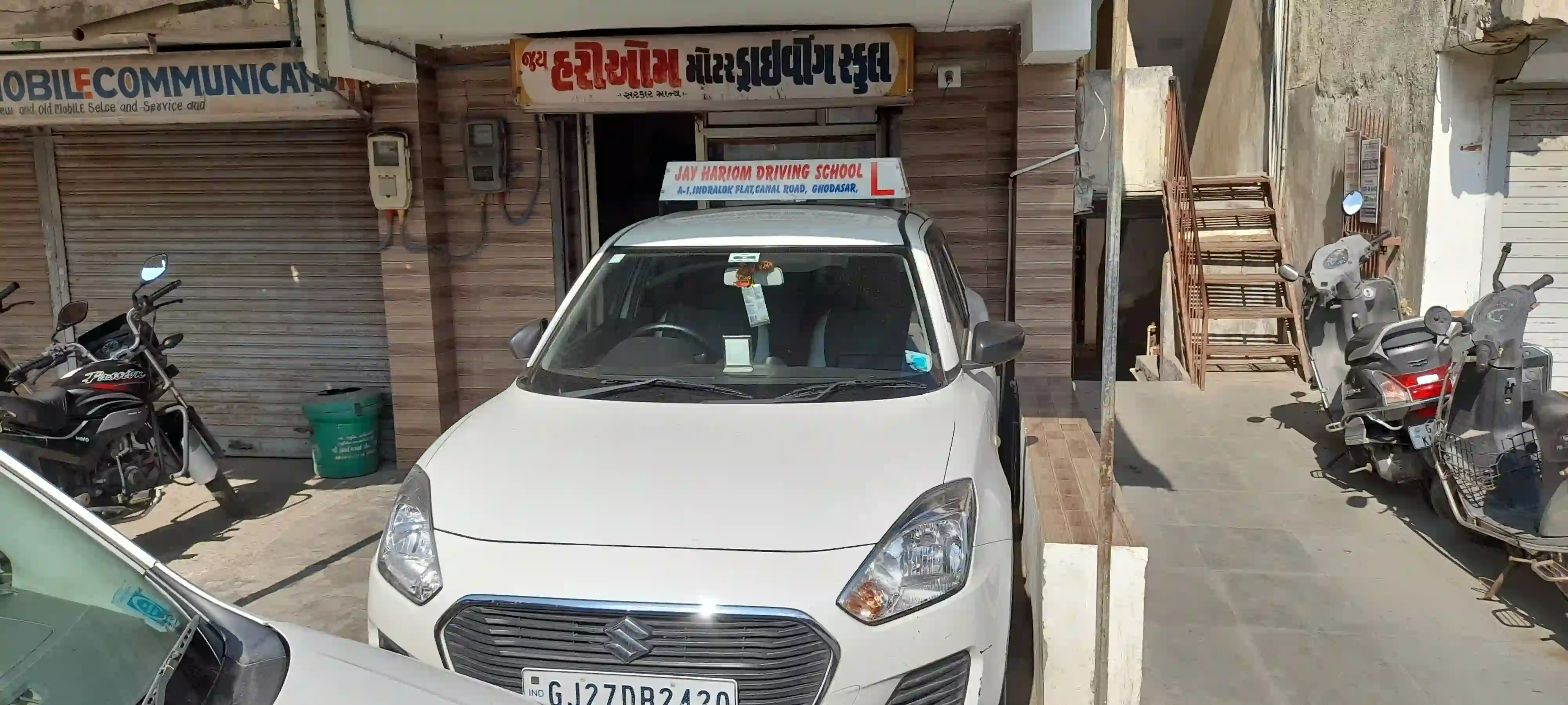 Jay Hariom Motor Driving School