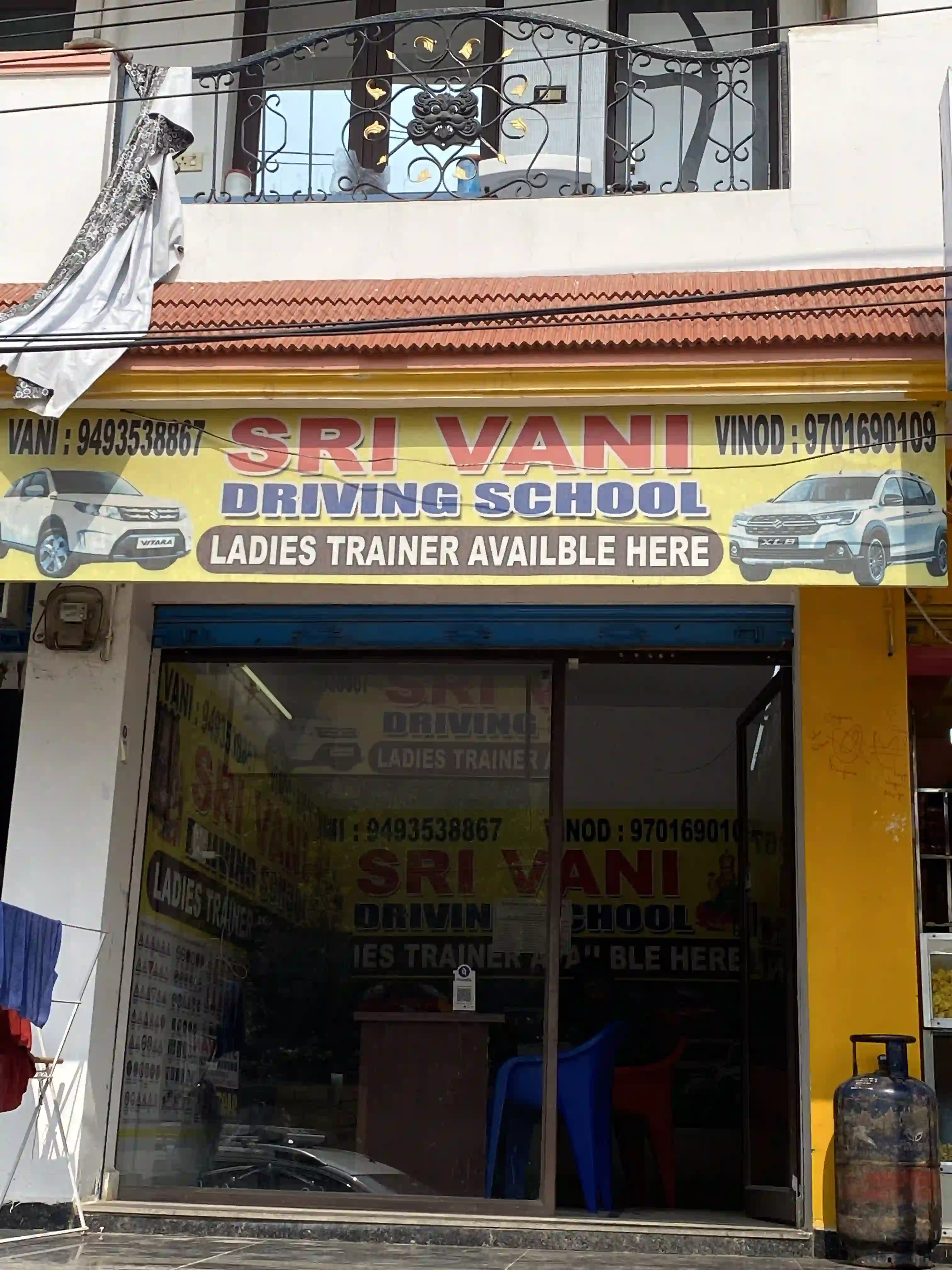 Sri Vani Driving School